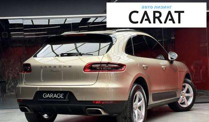 Porsche Macan 2017