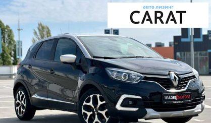 Renault Captur 2018