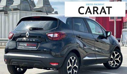 Renault Captur 2018