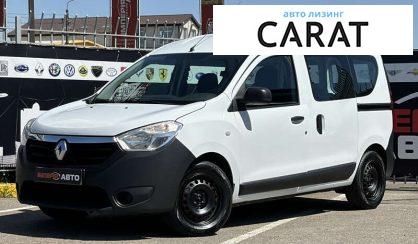 Розглянути Renault Dokker пасс. 2015 Renault Dokker пасс. 2015 - авто лізинг Carat