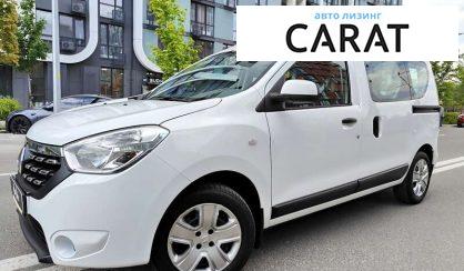 Розглянути Renault Dokker пасс. 2018 Renault Dokker пасс. 2018 - авто лізинг Carat