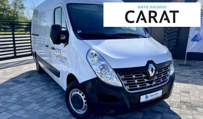 Renault Master 2019