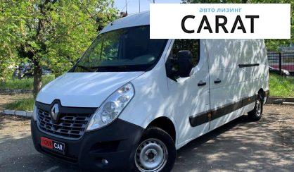 Рассмотреть Renault Master 2016 Renault Master 2016 - авто лізинг Carat