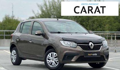 Renault Sandero 2019