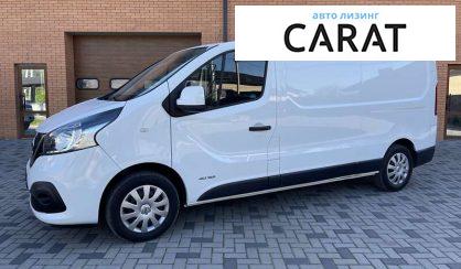 Рассмотреть Renault Trafic груз. 2019 Renault Trafic груз. 2019 - авто лізинг Carat