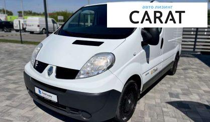 Рассмотреть Renault Trafic груз. 2013 Renault Trafic груз. 2013 - авто лізинг Carat