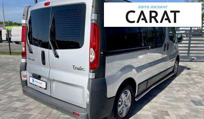 Renault Trafic пасс. 2014