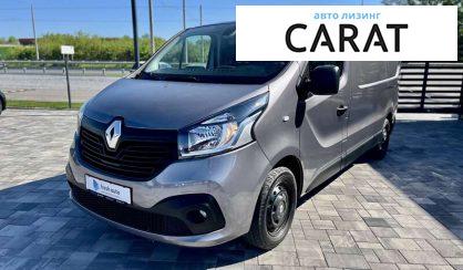 Рассмотреть Renault Trafic груз. 2018 Renault Trafic груз. 2018 - авто лізинг Carat