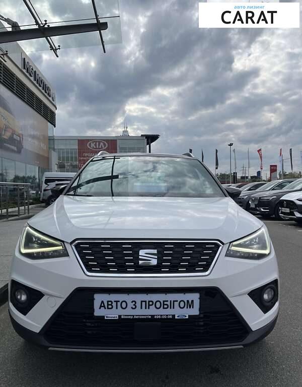 Seat Arona 2020