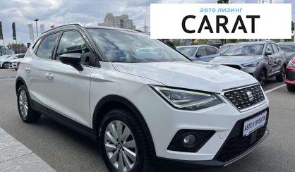 Seat Arona 2020