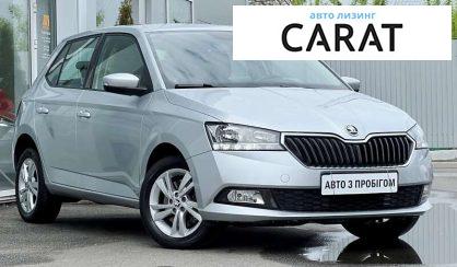 Skoda Fabia 2019