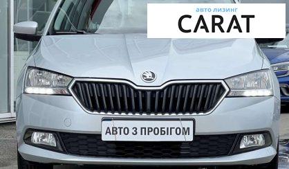 Skoda Fabia 2019