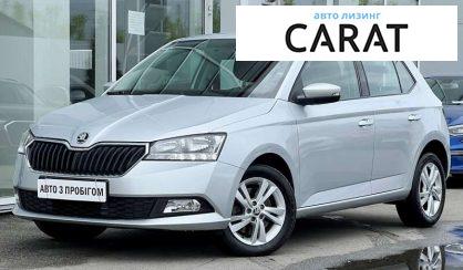 Skoda Fabia 2019