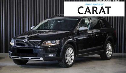 Рассмотреть Skoda Octavia Scout 2014 Skoda Octavia Scout 2014 - авто лізинг Carat