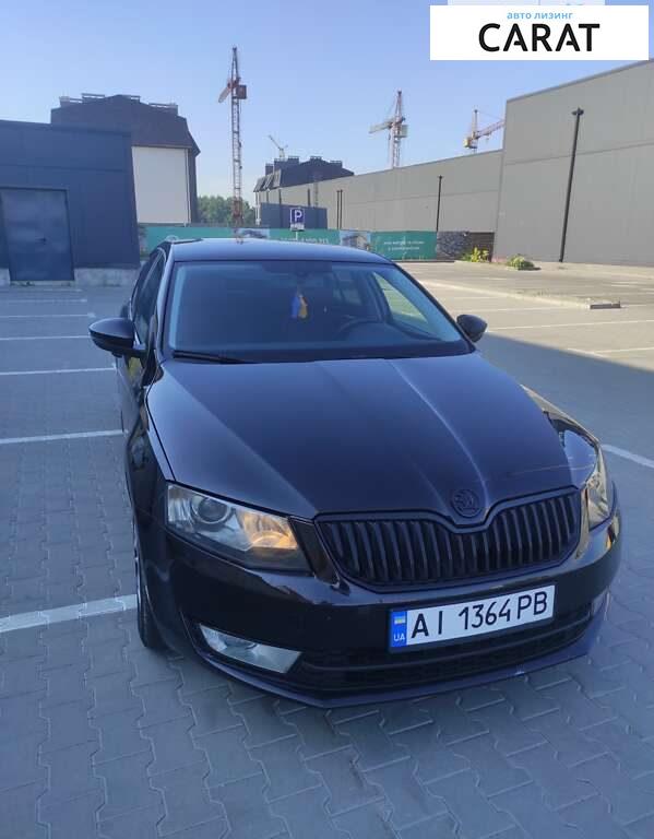 Skoda Octavia 2016