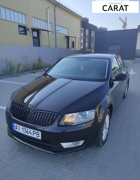 Skoda Octavia 2016