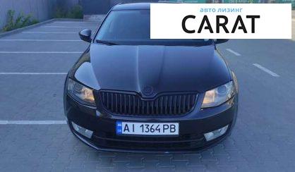 Skoda Octavia 2016