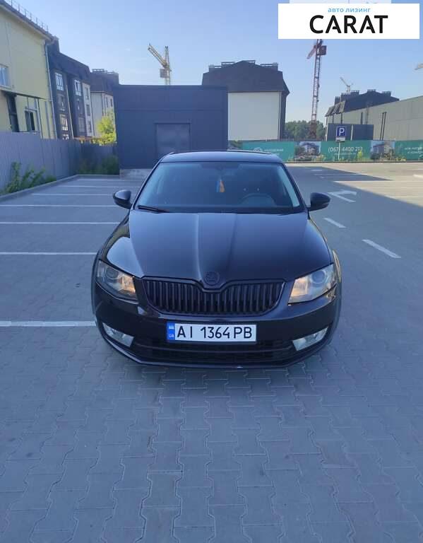 Skoda Octavia 2016