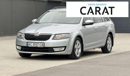 Skoda Octavia 2015