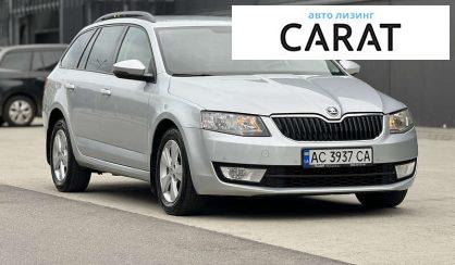 Skoda Octavia 2015