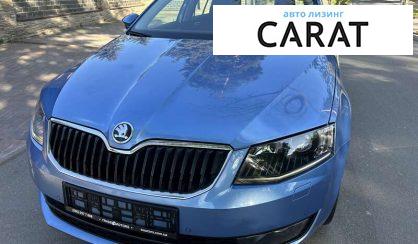 Skoda Octavia 2017 Skoda Octavia 2017