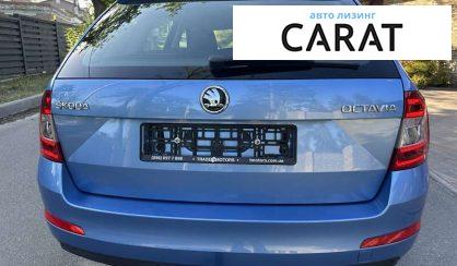Skoda Octavia 2017 Skoda Octavia 2017