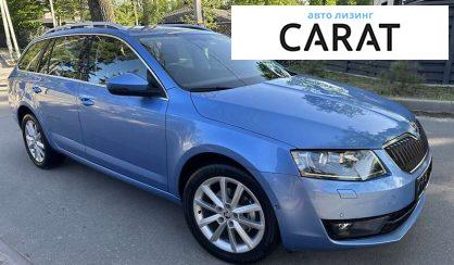 Skoda Octavia 2017