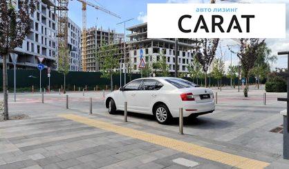 Skoda Octavia 2013