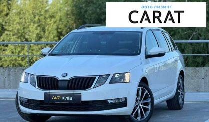 Skoda Octavia 2019