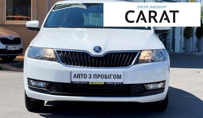 Skoda Spaceback 2017