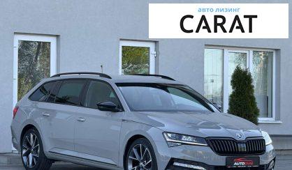 Skoda Superb 2020