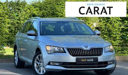 Skoda Superb 2018