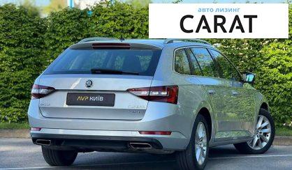 Skoda Superb 2018