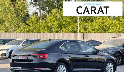 Skoda Superb 2020 Skoda Superb 2020