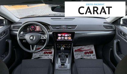 Skoda Superb 2020 Skoda Superb 2020