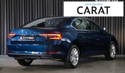 Skoda Superb 2023