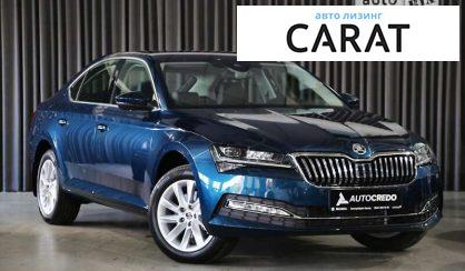 Skoda Superb 2023