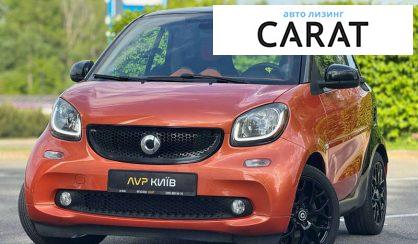 Рассмотреть Smart Fortwo 2015 Smart Fortwo 2015 - авто лізинг Carat