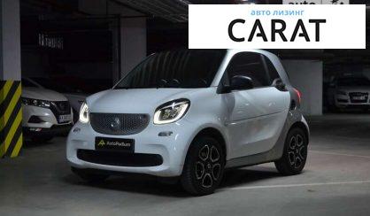 Рассмотреть Smart Fortwo 2016 Smart Fortwo 2016 - авто лізинг Carat