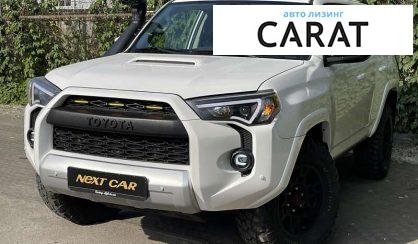 Розглянути Toyota 4Runner 2018 Toyota 4Runner 2018 - авто лізинг Carat