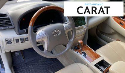 Toyota Camry 2010