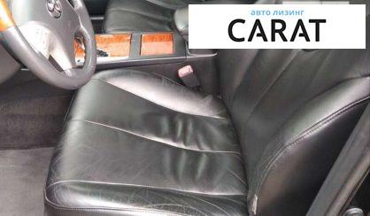 Toyota Camry 2008