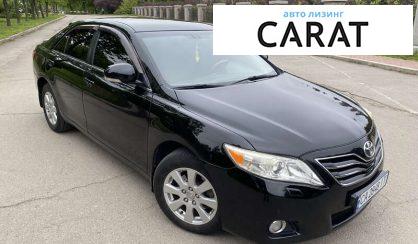 Toyota Camry 2010