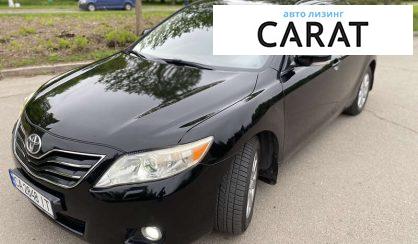 Розглянути Toyota Camry 2010 Toyota Camry 2010 - авто лізинг Carat