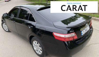 Toyota Camry 2010