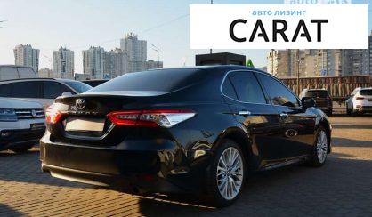 Toyota Camry 2017