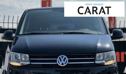 Volkswagen Caravelle 2016