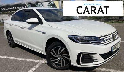 Volkswagen e-Bora 2020 Volkswagen e-Bora 2020