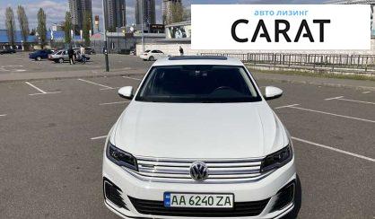 Volkswagen e-Bora 2020 Volkswagen e-Bora 2020