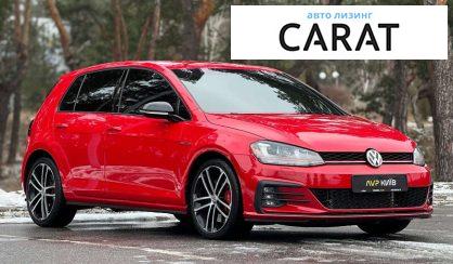 Volkswagen Golf GTI 2017 Volkswagen Golf GTI 2017